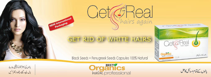Hair Loss Treatments and Re-growth Complete Formula 