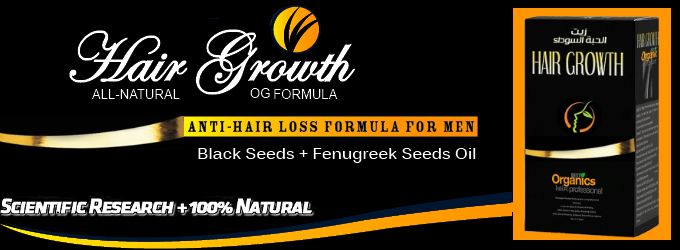 No Hair loss Organic Herbs Oil Formula